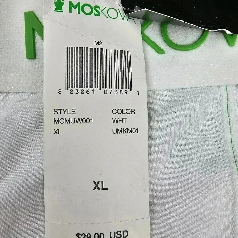 MOSKOVA M2 COTTON BOXER NWT 3 IN INSEAM WHITE STYLE # MCMUW001 XL
